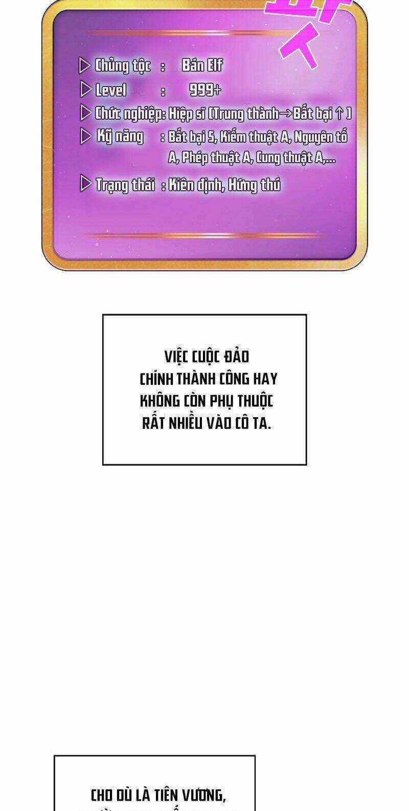 Anh Hùng Rác Rưởi - Chapter 32 - Trang 25