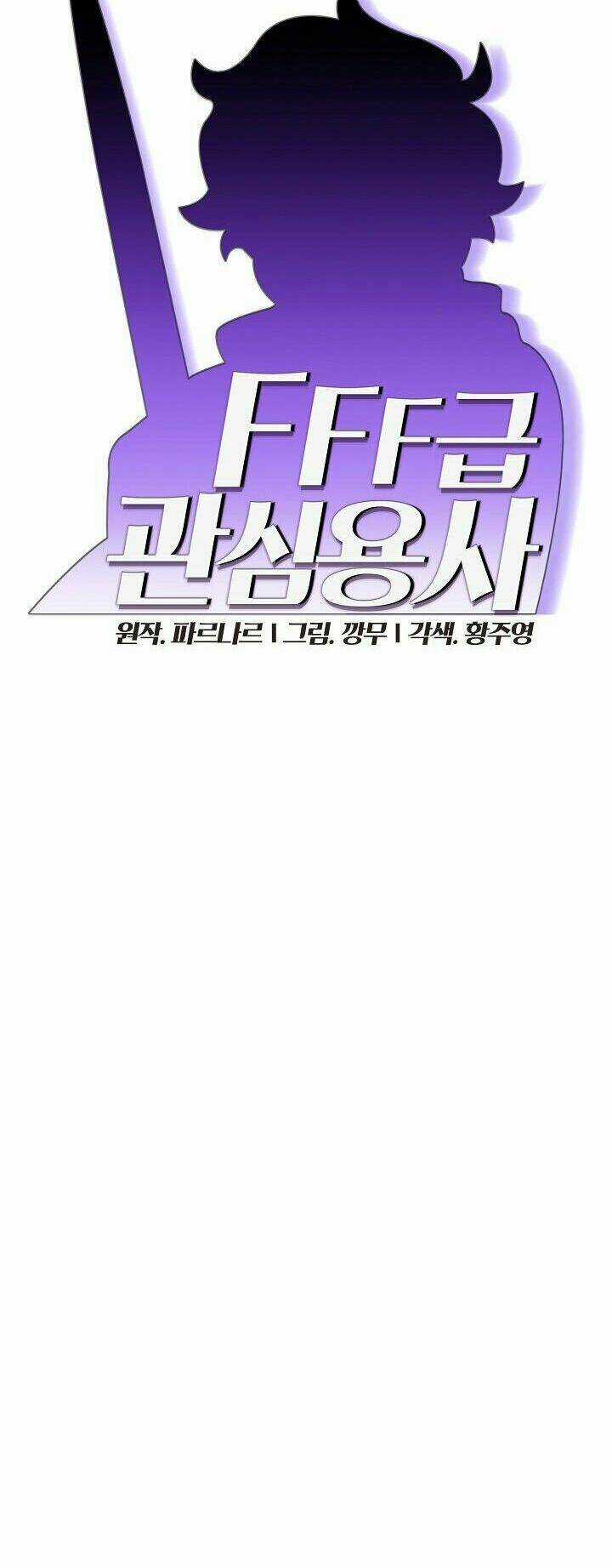 Anh Hùng Rác Rưởi - Chapter 35 - Trang 11