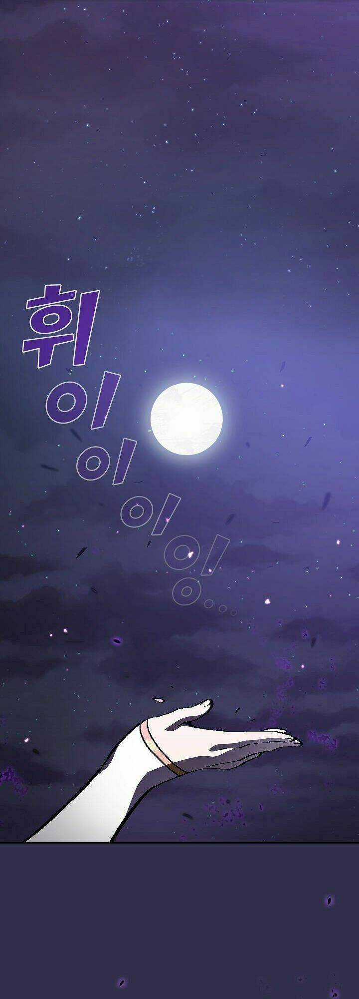 Anh Hùng Rác Rưởi - Chapter 35 - Trang 3