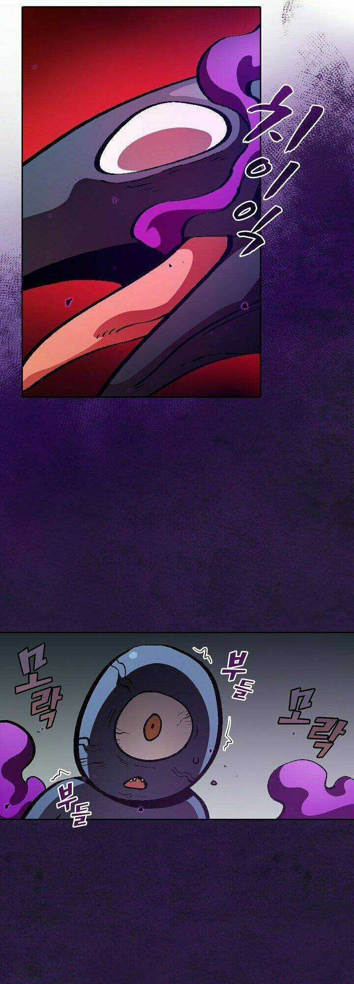 Anh Hùng Rác Rưởi - Chapter 35 - Trang 25