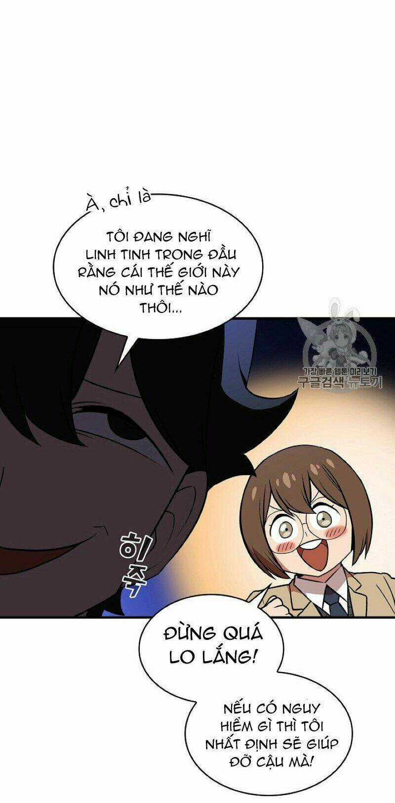 Anh Hùng Rác Rưởi - Chapter 39 - Trang 24