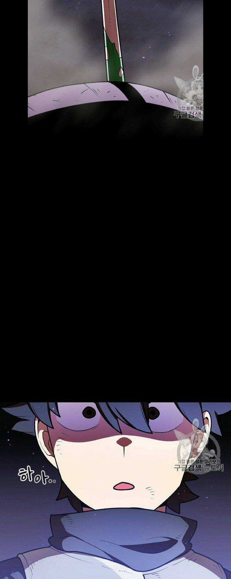 Anh Hùng Rác Rưởi - Chapter 47 - Trang 4