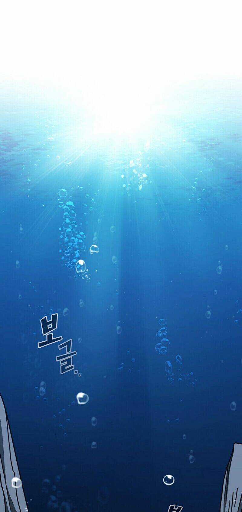 Anh Hùng Rác Rưởi - Chapter 49 - Trang 10