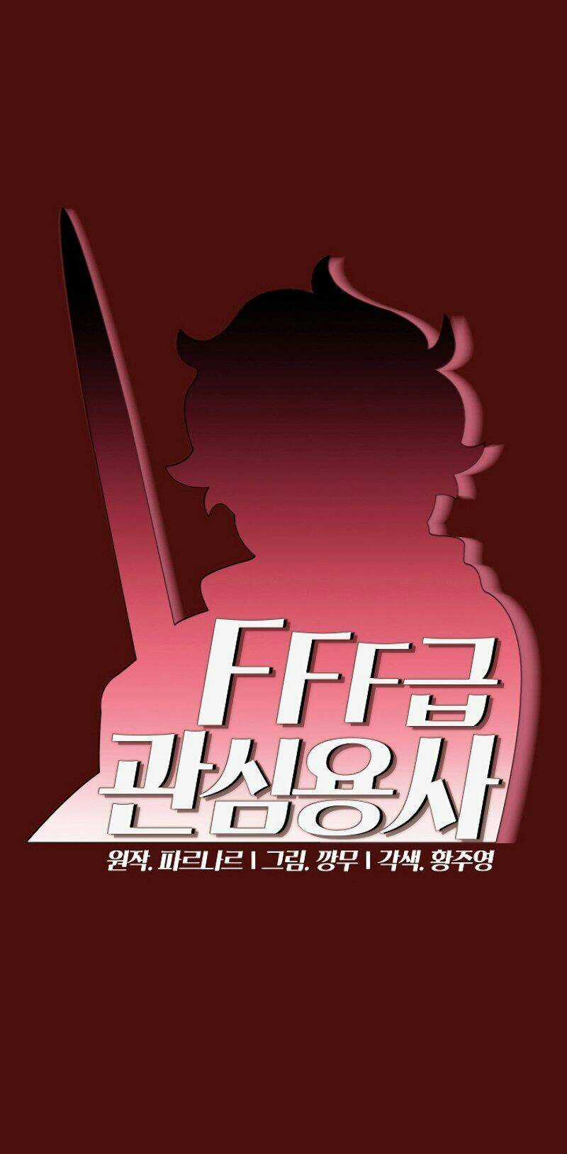 Anh Hùng Rác Rưởi - Chapter 53 - Trang 13