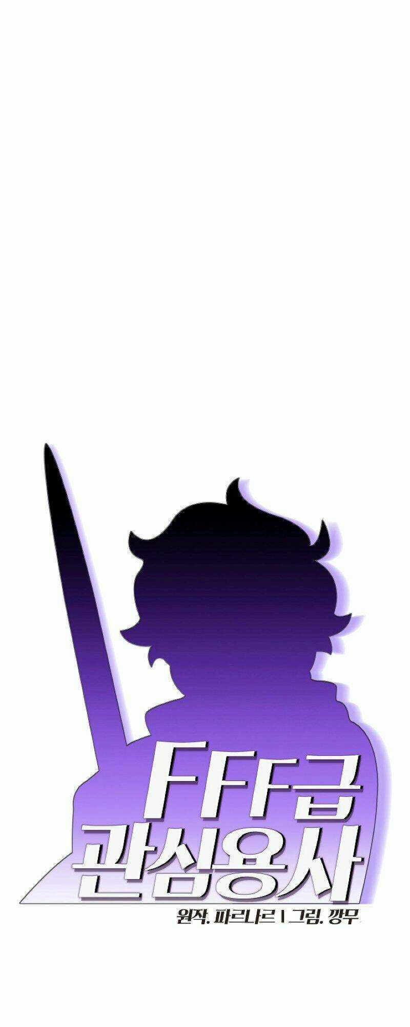 Anh Hùng Rác Rưởi - Chapter 61 - Trang 13