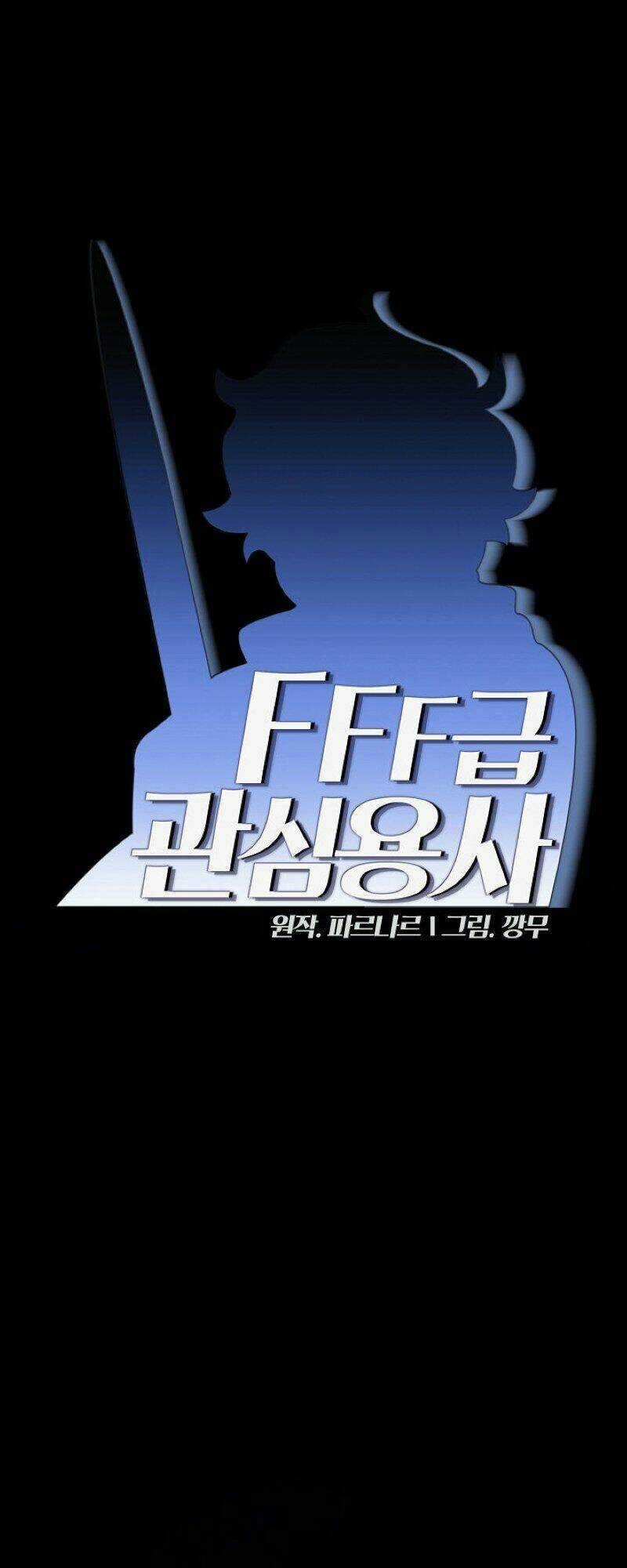 Anh Hùng Rác Rưởi - Chapter 66 - Trang 3