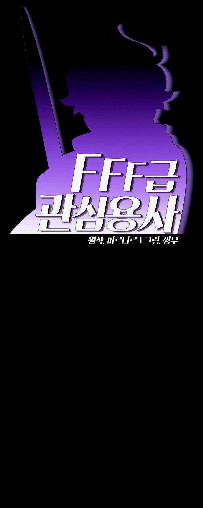 Anh Hùng Rác Rưởi - Chapter 71 - Trang 10