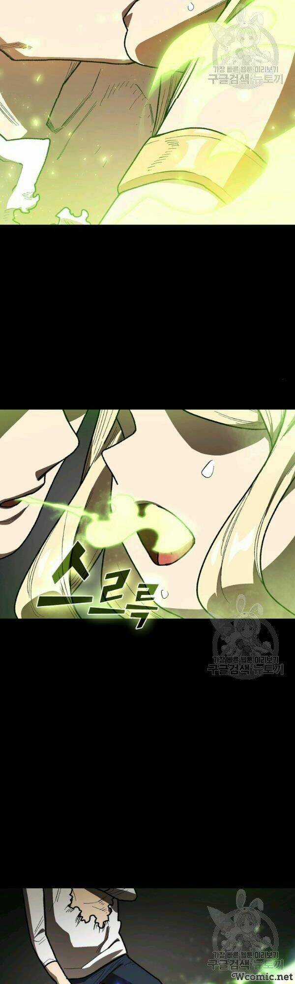 Anh Hùng Rác Rưởi - Chapter 92 - Trang 38