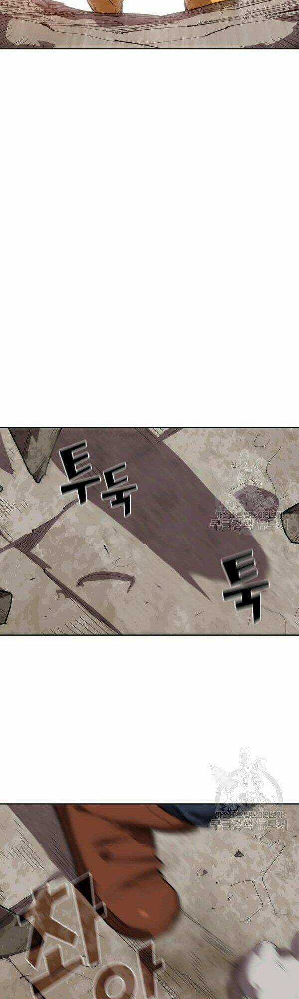 Anh Hùng Rác Rưởi - Chapter 92 - Trang 5