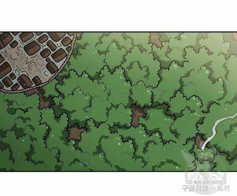 Anh Hùng Rác Rưởi - Chapter 96 - Trang 65