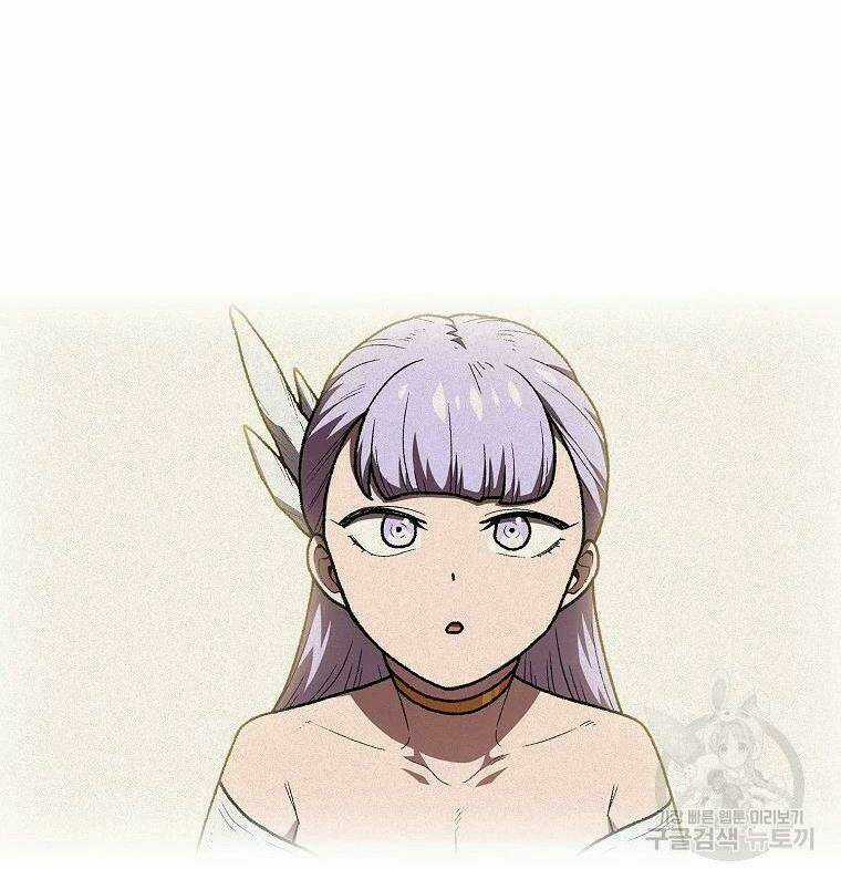 Anh Hùng Rác Rưởi - Chapter 99 - Trang 4