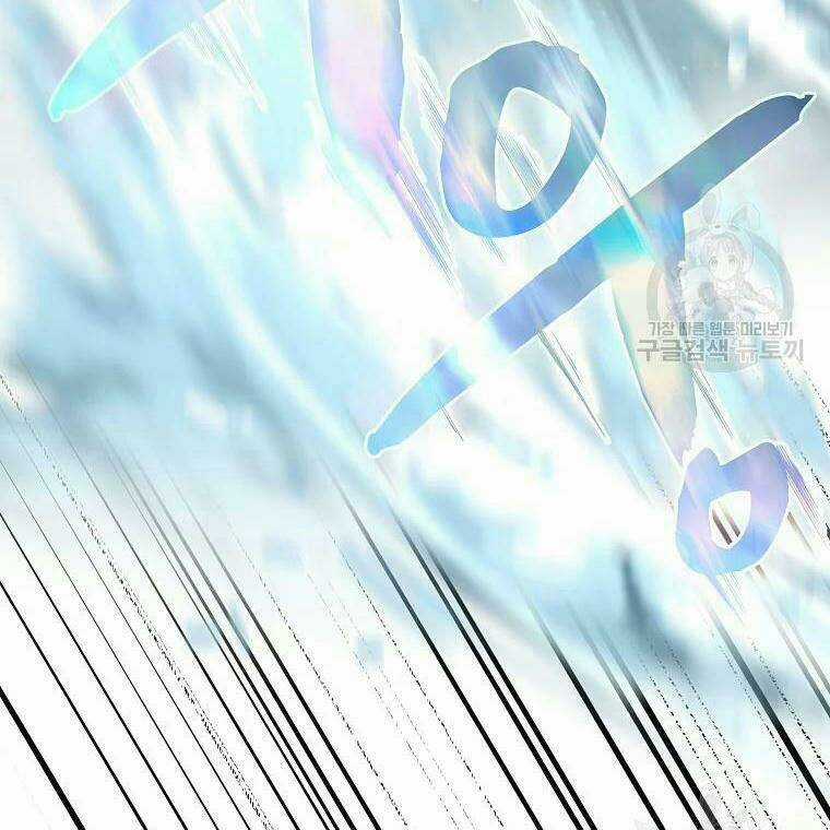 Anh Hùng Rác Rưởi - Chapter 99 - Trang 36