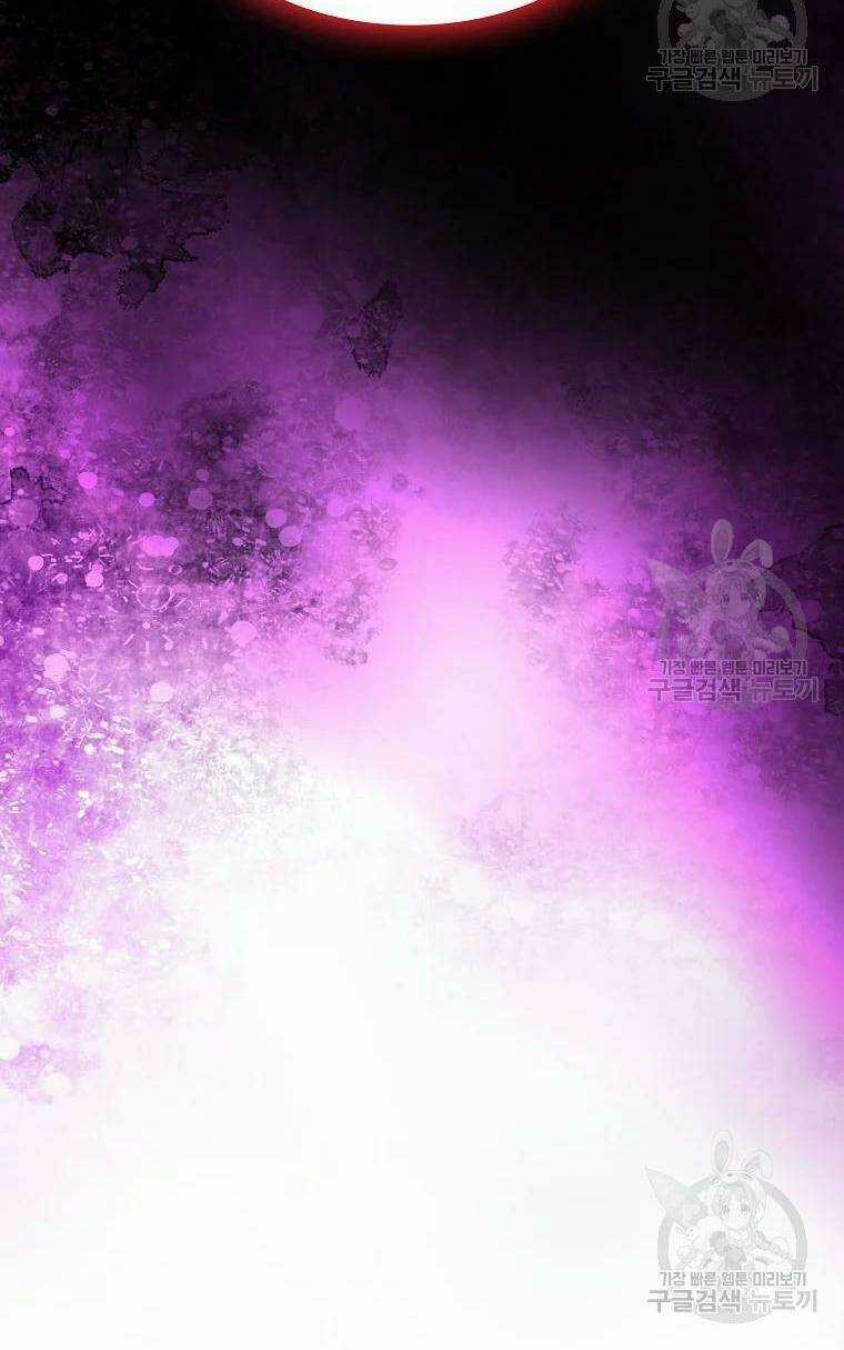 Anh Hùng Rác Rưởi - Chapter 99 - Trang 56