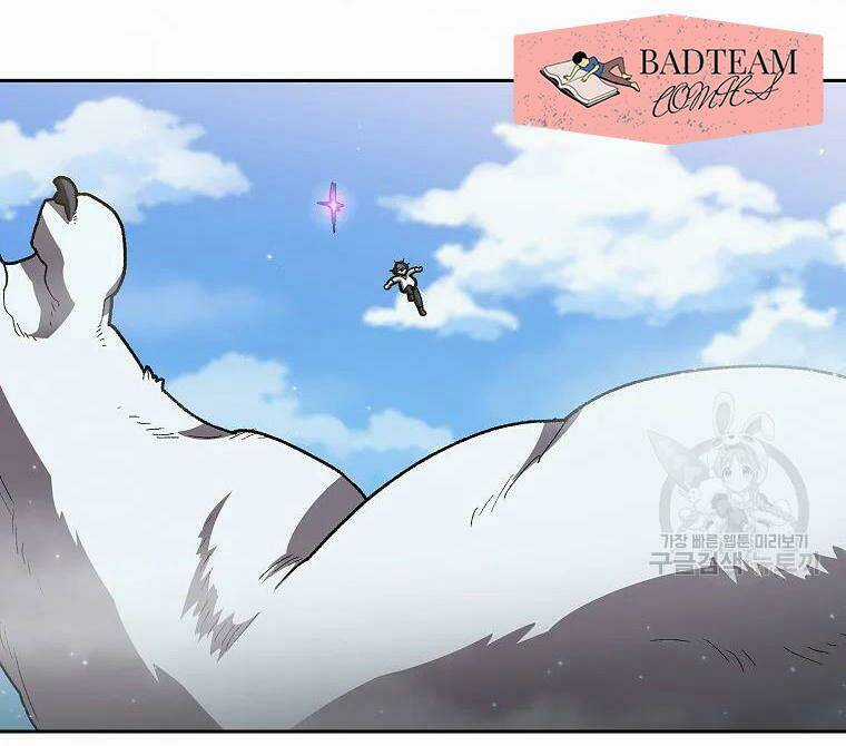 Anh Hùng Rác Rưởi - Chapter 99 - Trang 57