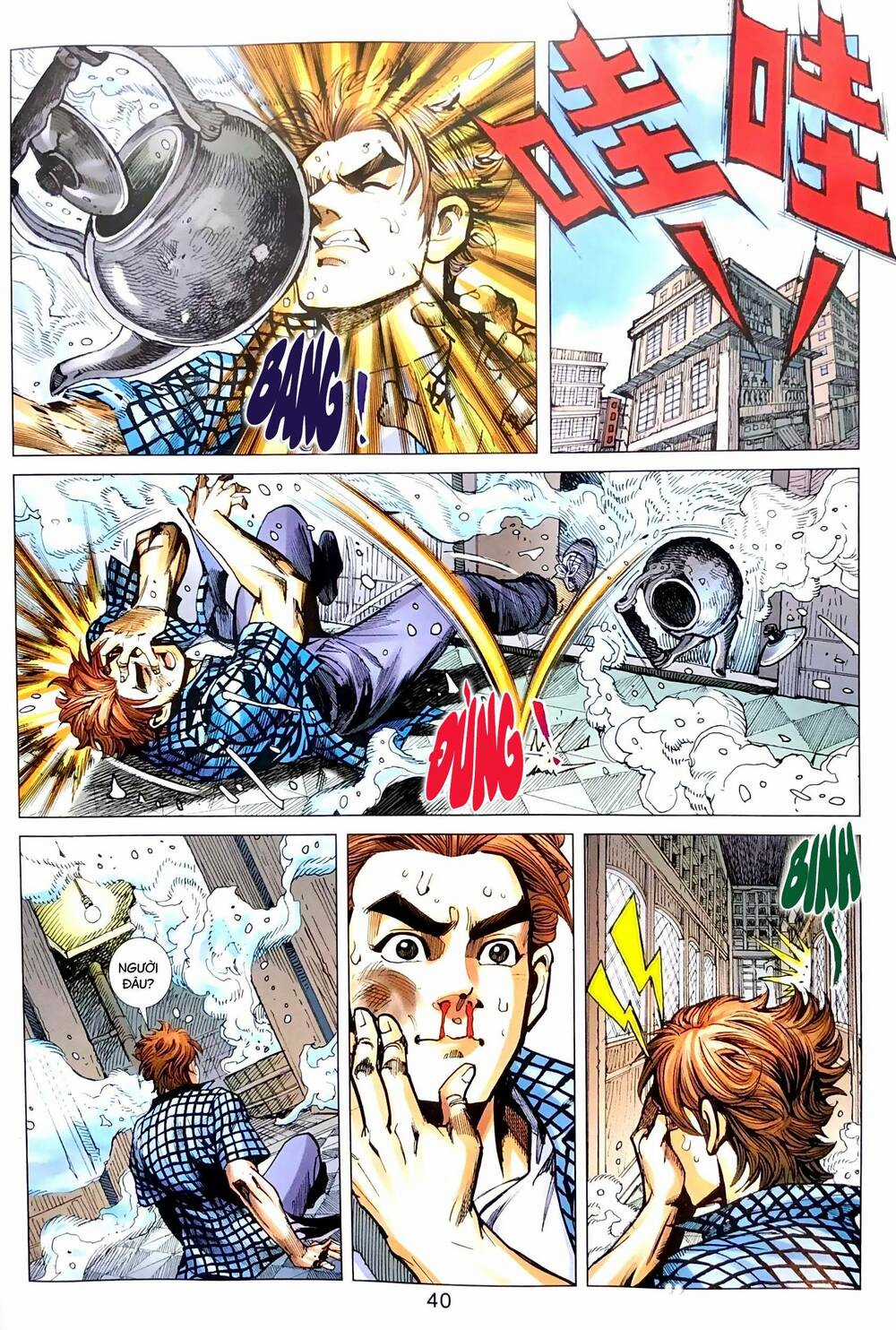 Anh Hùng Thập Bát - Chapter 1 - Trang 11