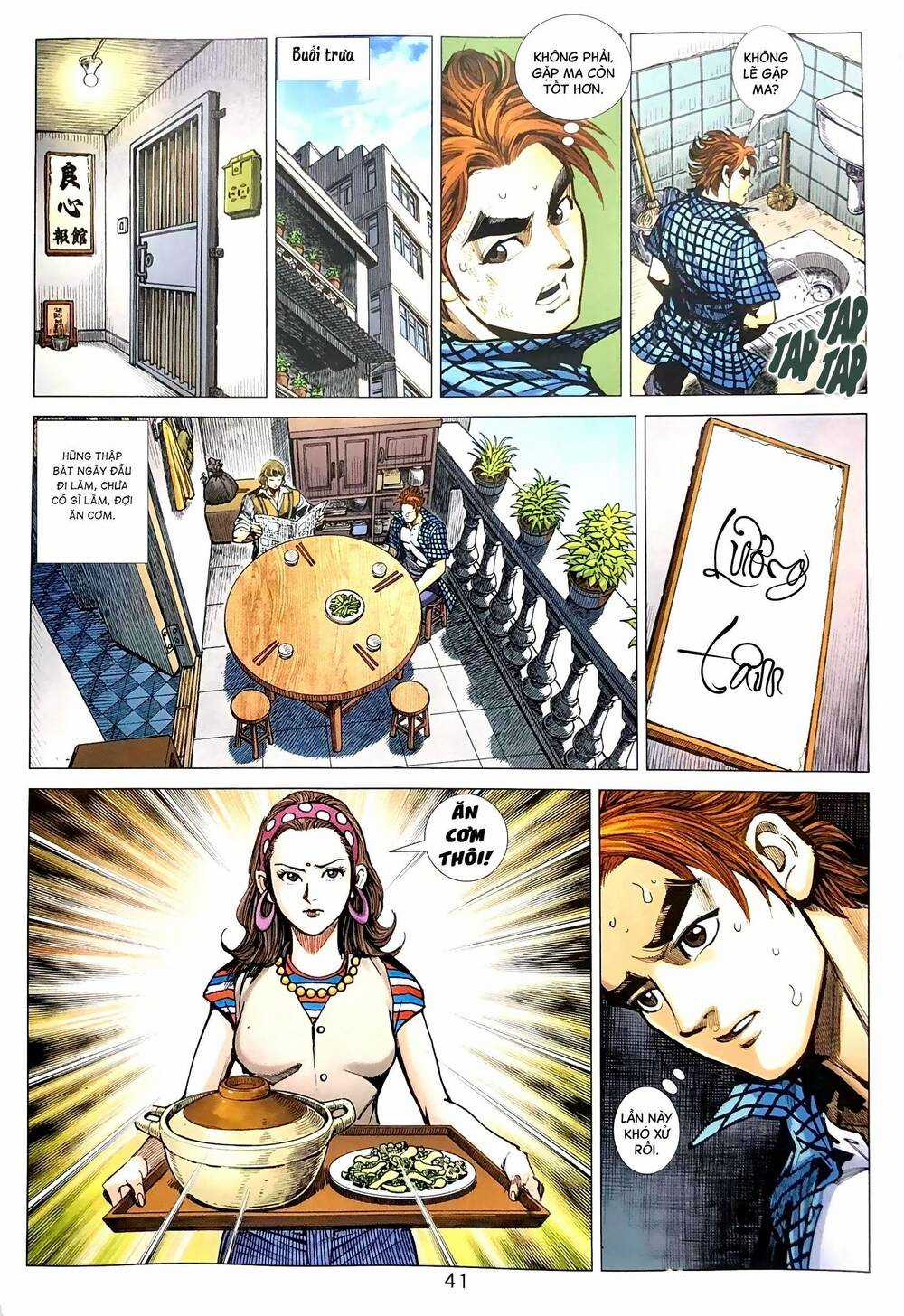 Anh Hùng Thập Bát - Chapter 1 - Trang 12