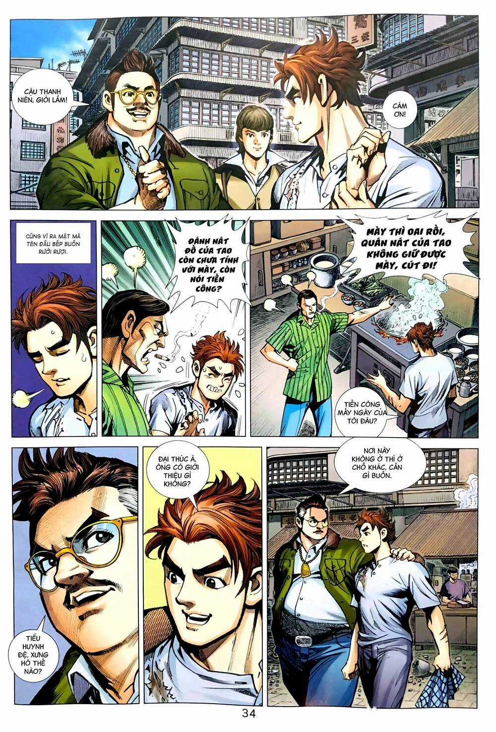 Anh Hùng Thập Bát - Chapter 1 - Trang 5