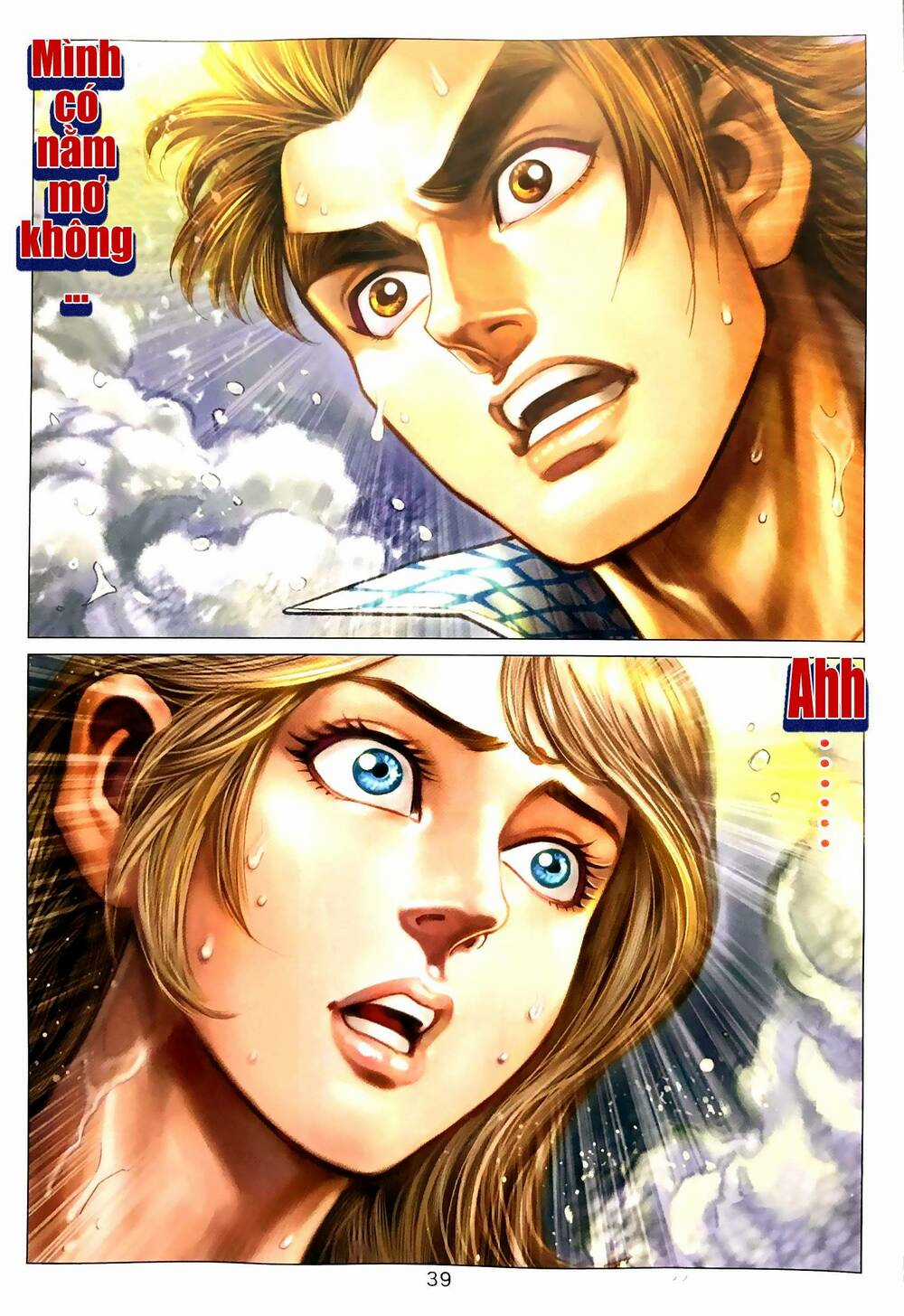 Anh Hùng Thập Bát - Chapter 1 - Trang 10