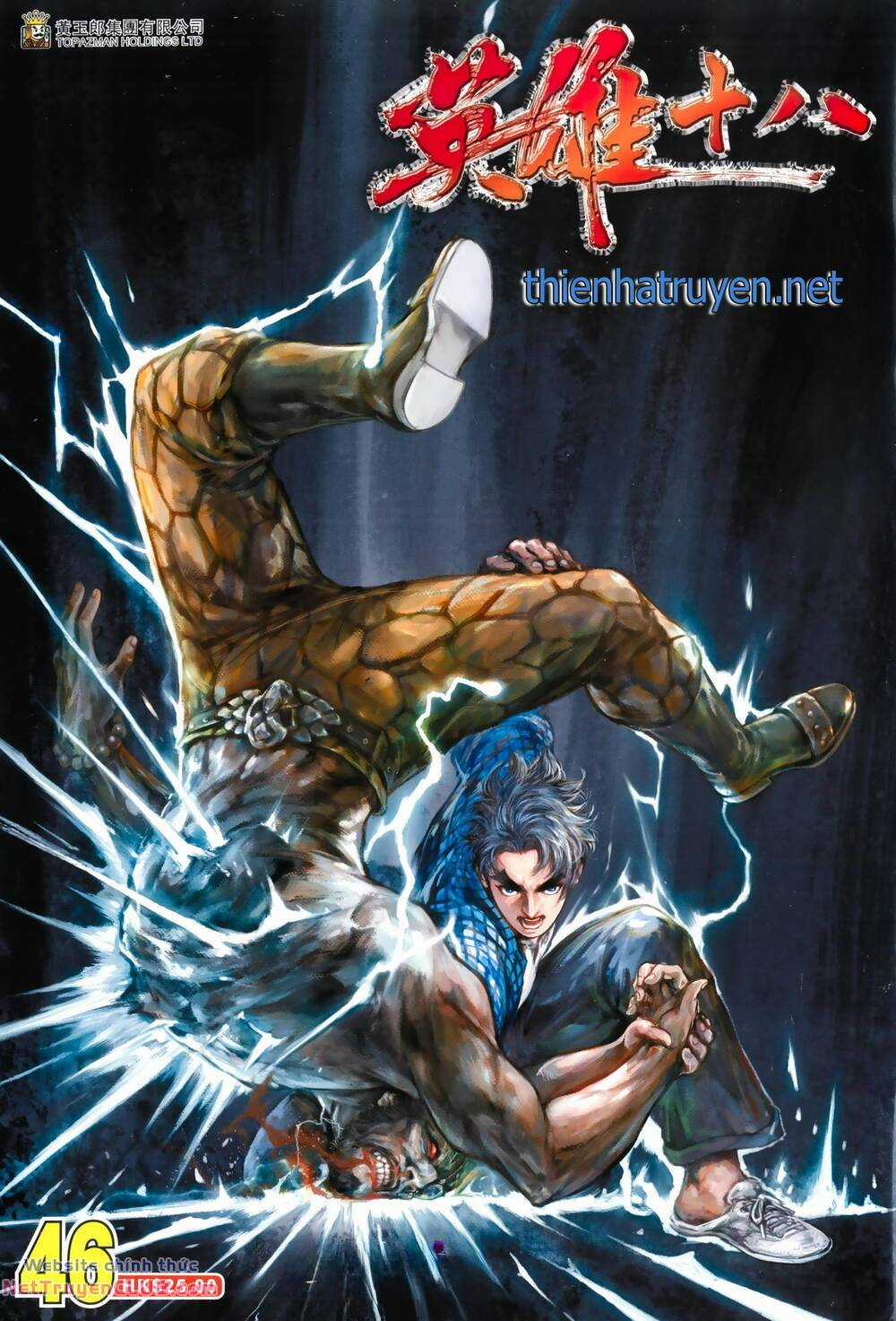 Anh Hùng Thập Bát - Chapter 102 - Trang 1