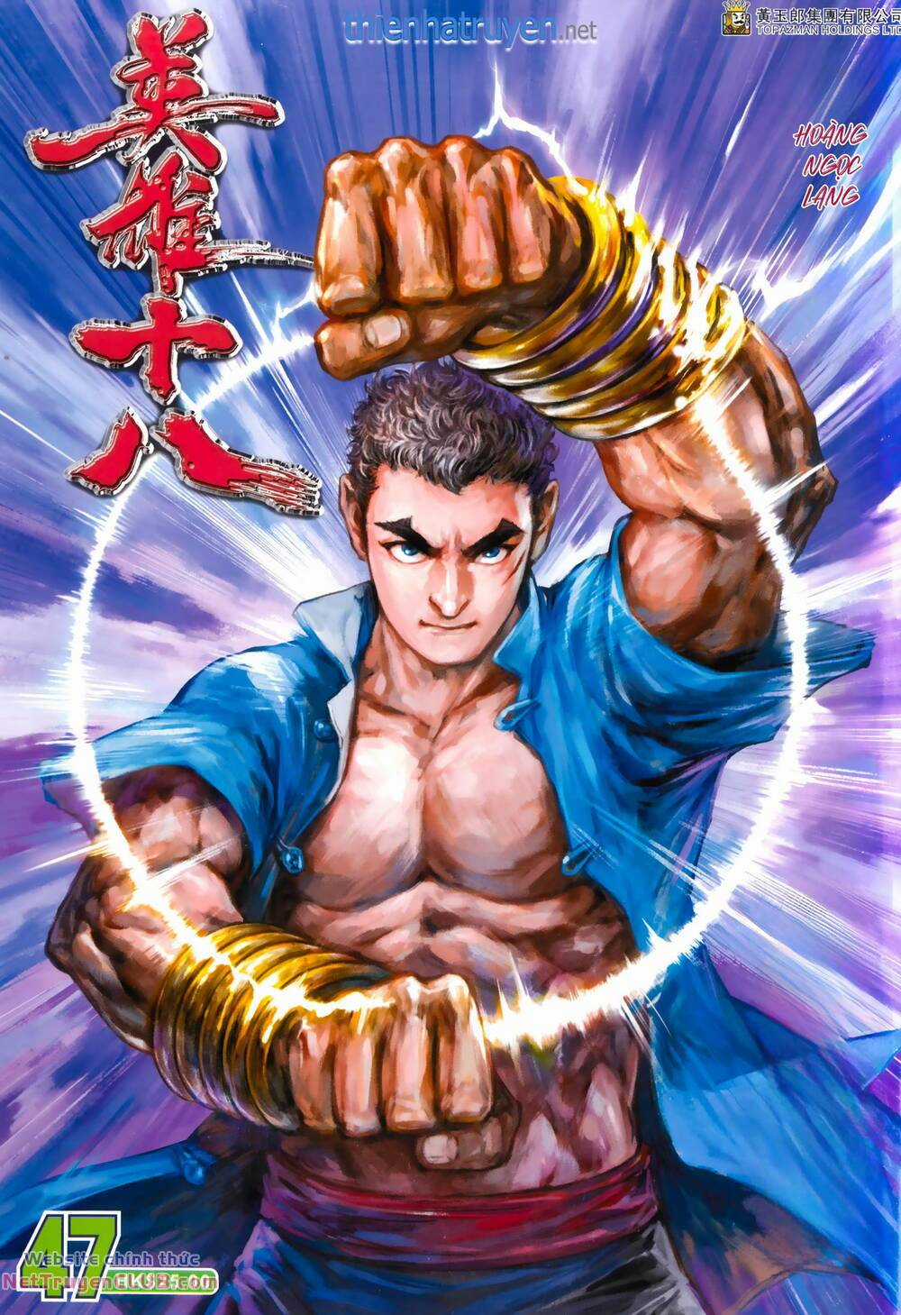 Anh Hùng Thập Bát - Chapter 103 - Trang 1