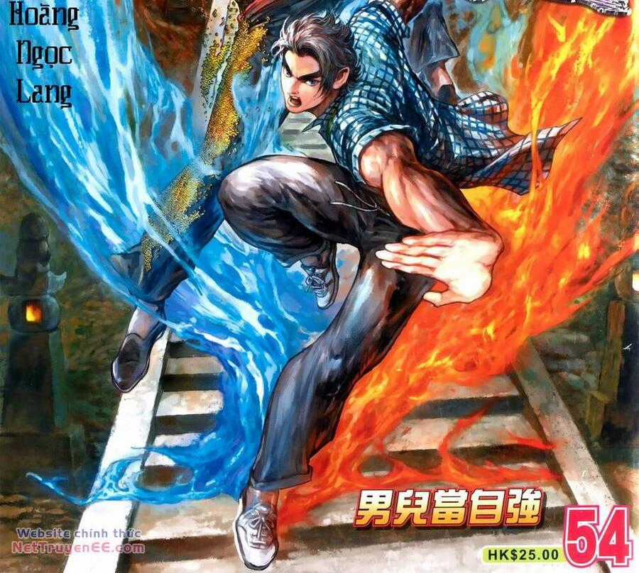 Anh Hùng Thập Bát - Chapter 110 - Trang 1
