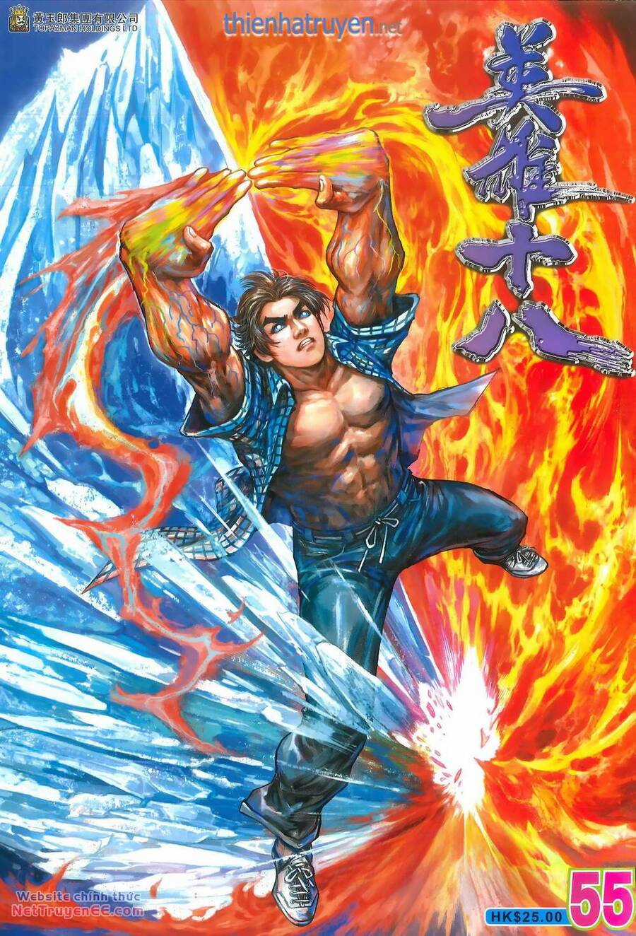 Anh Hùng Thập Bát - Chapter 111 - Trang 2