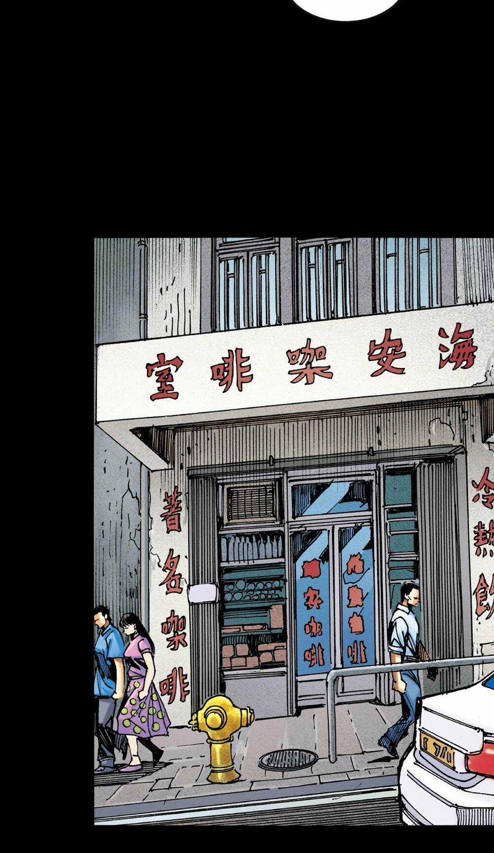 Anh Hùng Thập Bát - Chapter 12 - Trang 24