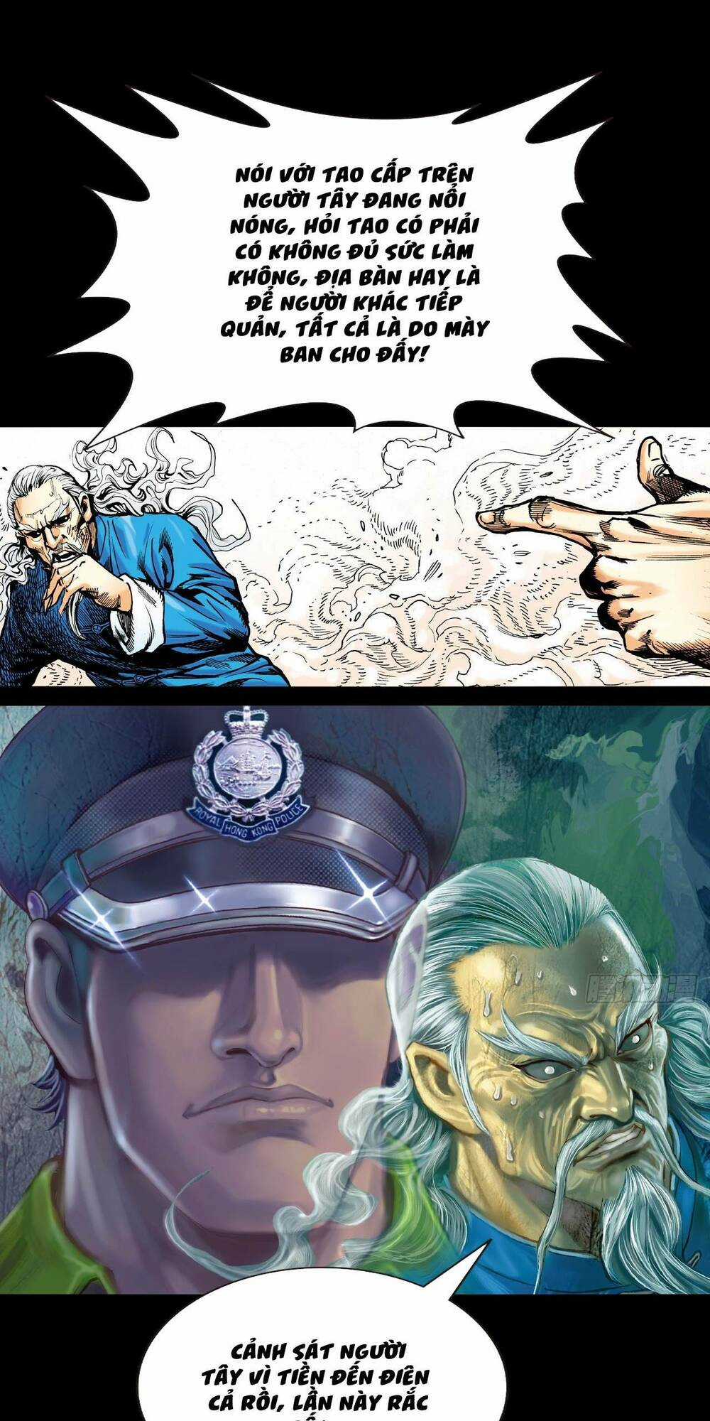 Anh Hùng Thập Bát - Chapter 15 - Trang 18