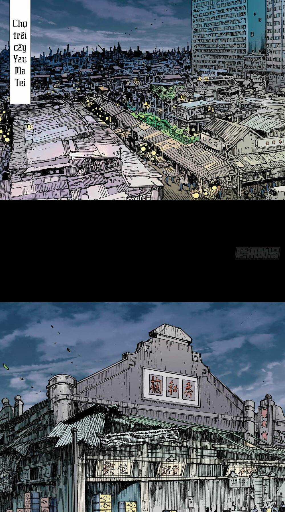 Anh Hùng Thập Bát - Chapter 15 - Trang 24