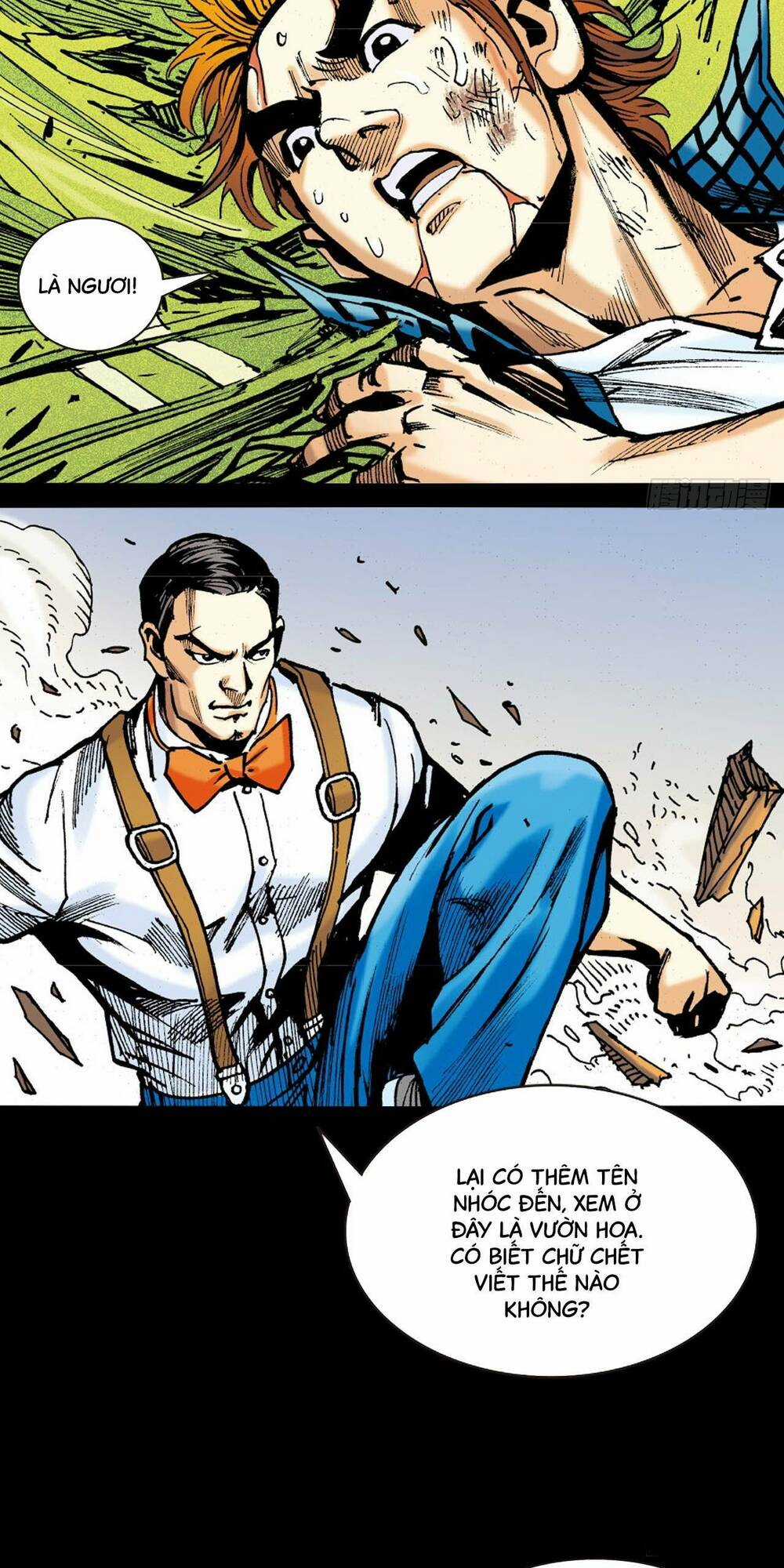 Anh Hùng Thập Bát - Chapter 18 - Trang 19