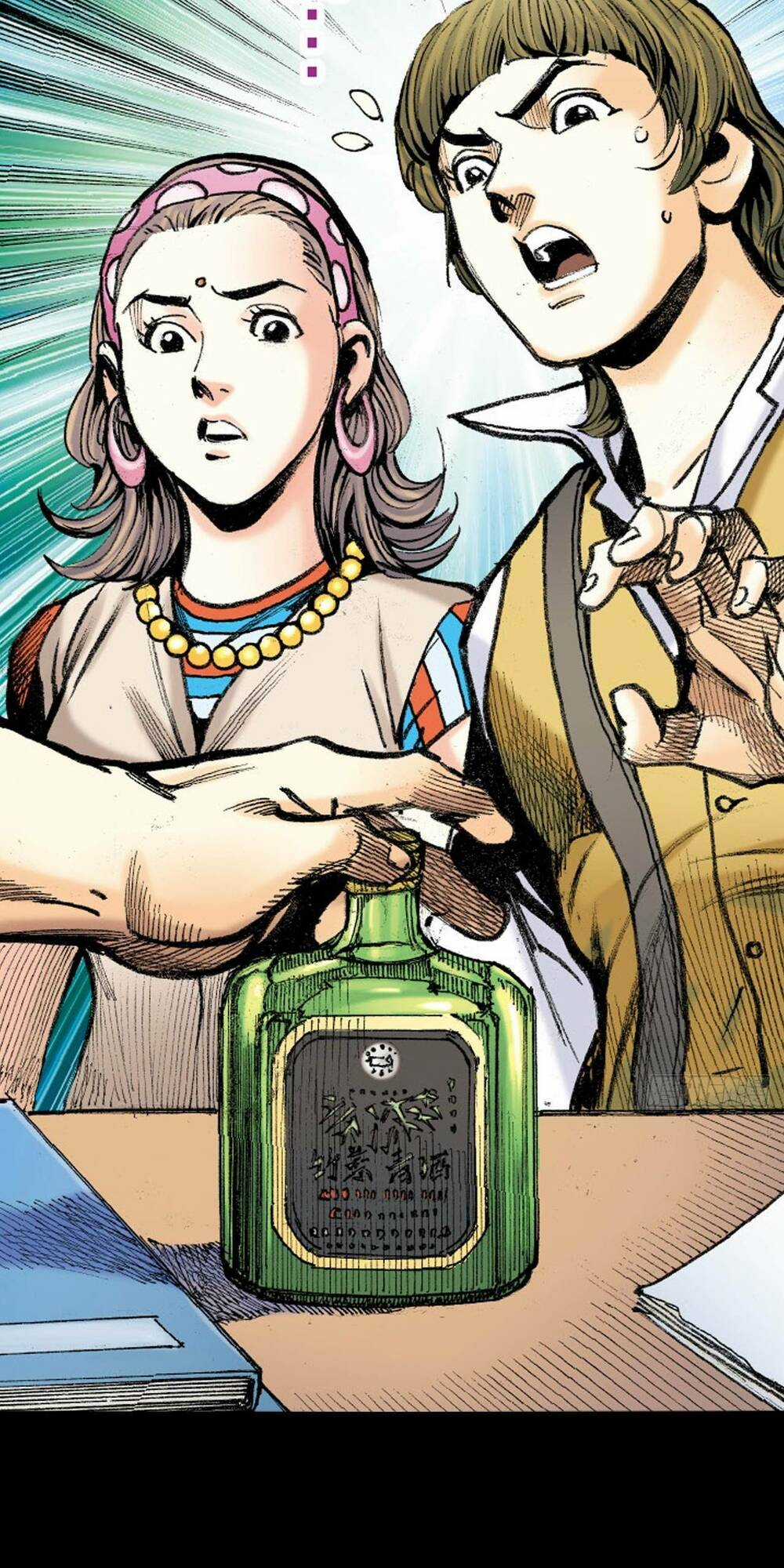 Anh Hùng Thập Bát - Chapter 25 - Trang 34