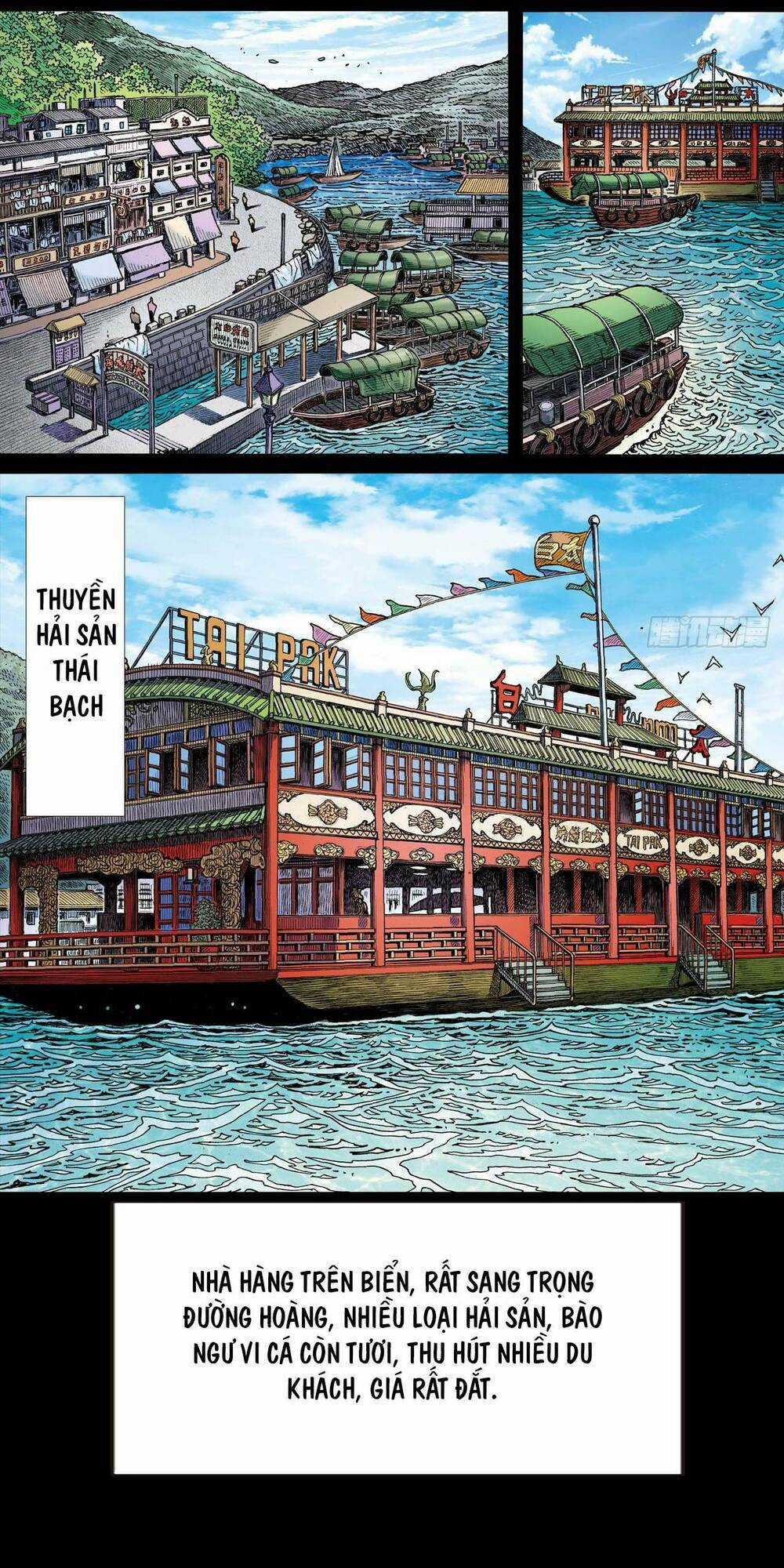 Anh Hùng Thập Bát - Chapter 26 - Trang 1