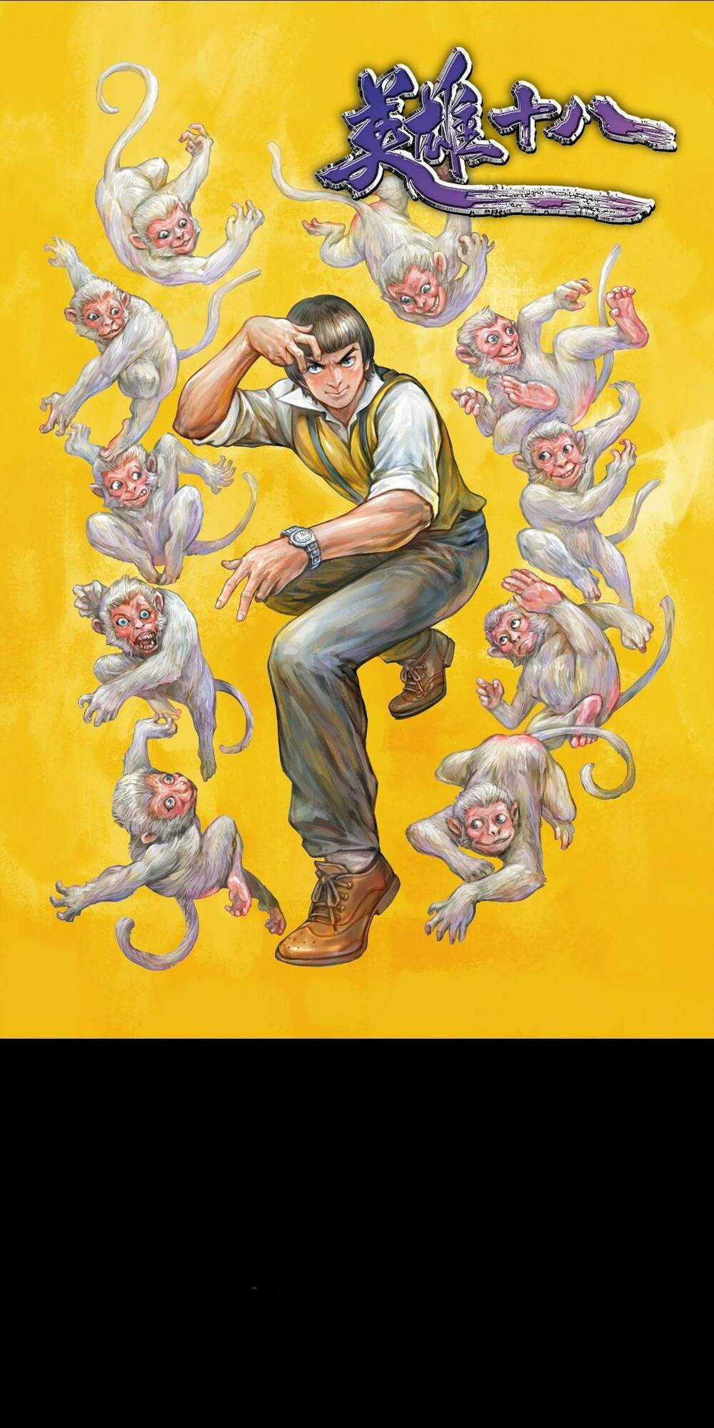 Anh Hùng Thập Bát - Chapter 28 - Trang 1