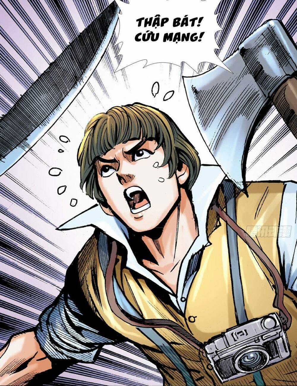 Anh Hùng Thập Bát - Chapter 3 - Trang 21
