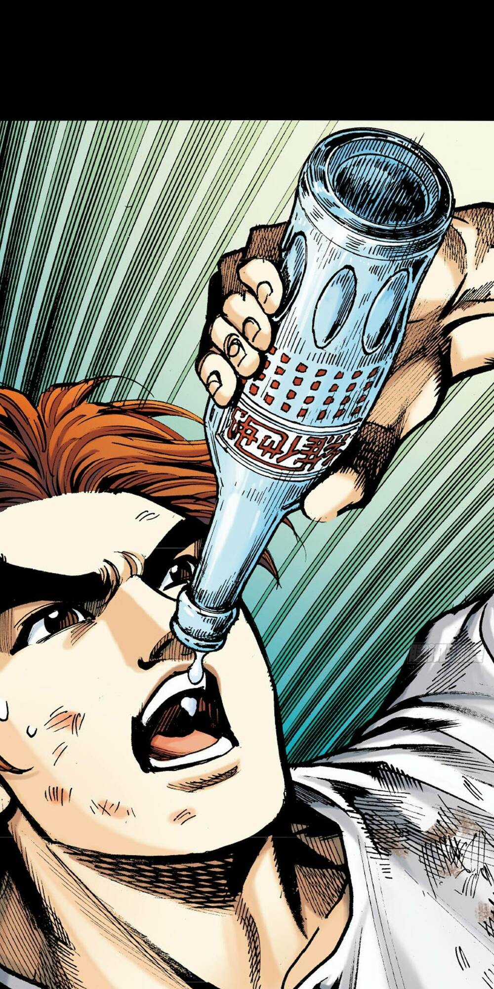 Anh Hùng Thập Bát - Chapter 31 - Trang 32