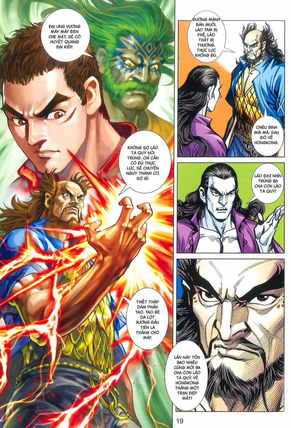 Anh Hùng Thập Bát - Chapter 32.2 - Trang 3