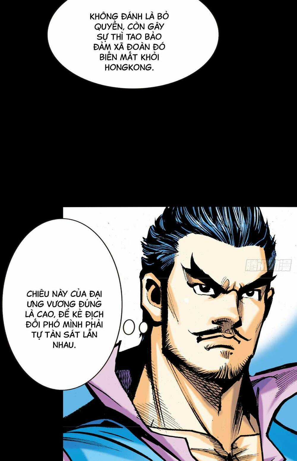 Anh Hùng Thập Bát - Chapter 36 - Trang 17