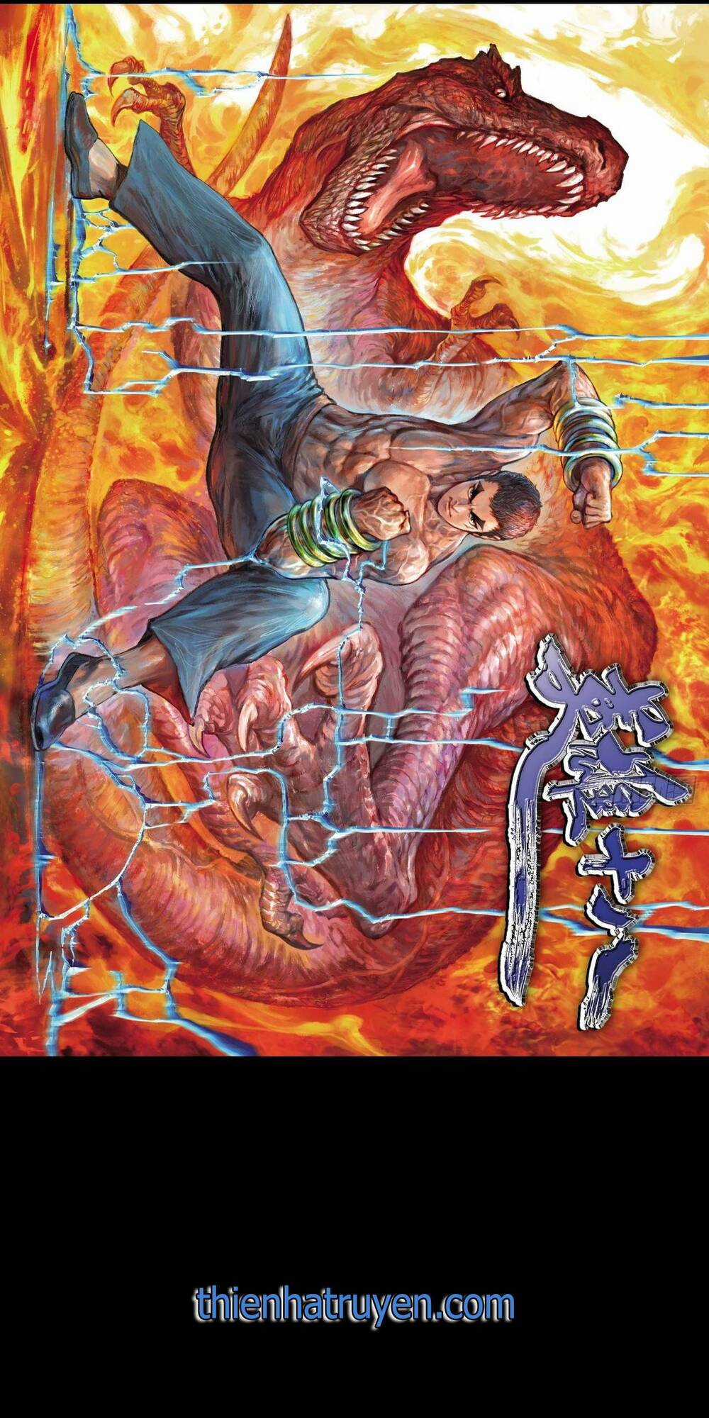 Anh Hùng Thập Bát - Chapter 37 - Trang 1