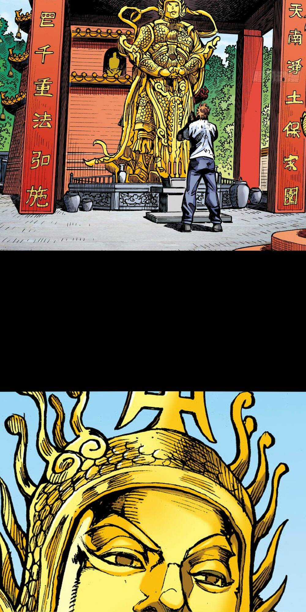 Anh Hùng Thập Bát - Chapter 38 - Trang 46