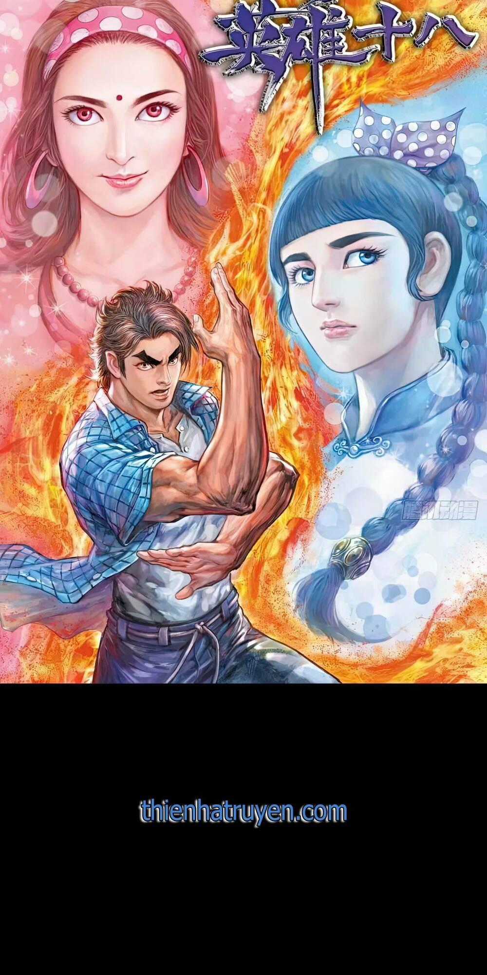 Anh Hùng Thập Bát - Chapter 42 - Trang 1