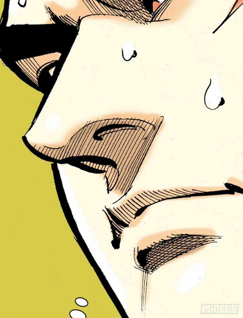 Anh Hùng Thập Bát - Chapter 49 - Trang 34