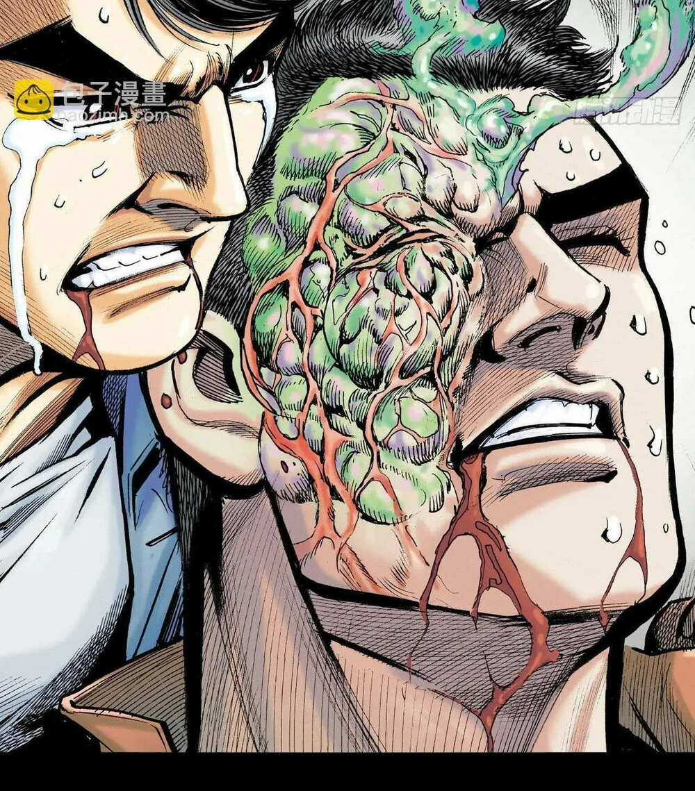 Anh Hùng Thập Bát - Chapter 52 - Trang 24