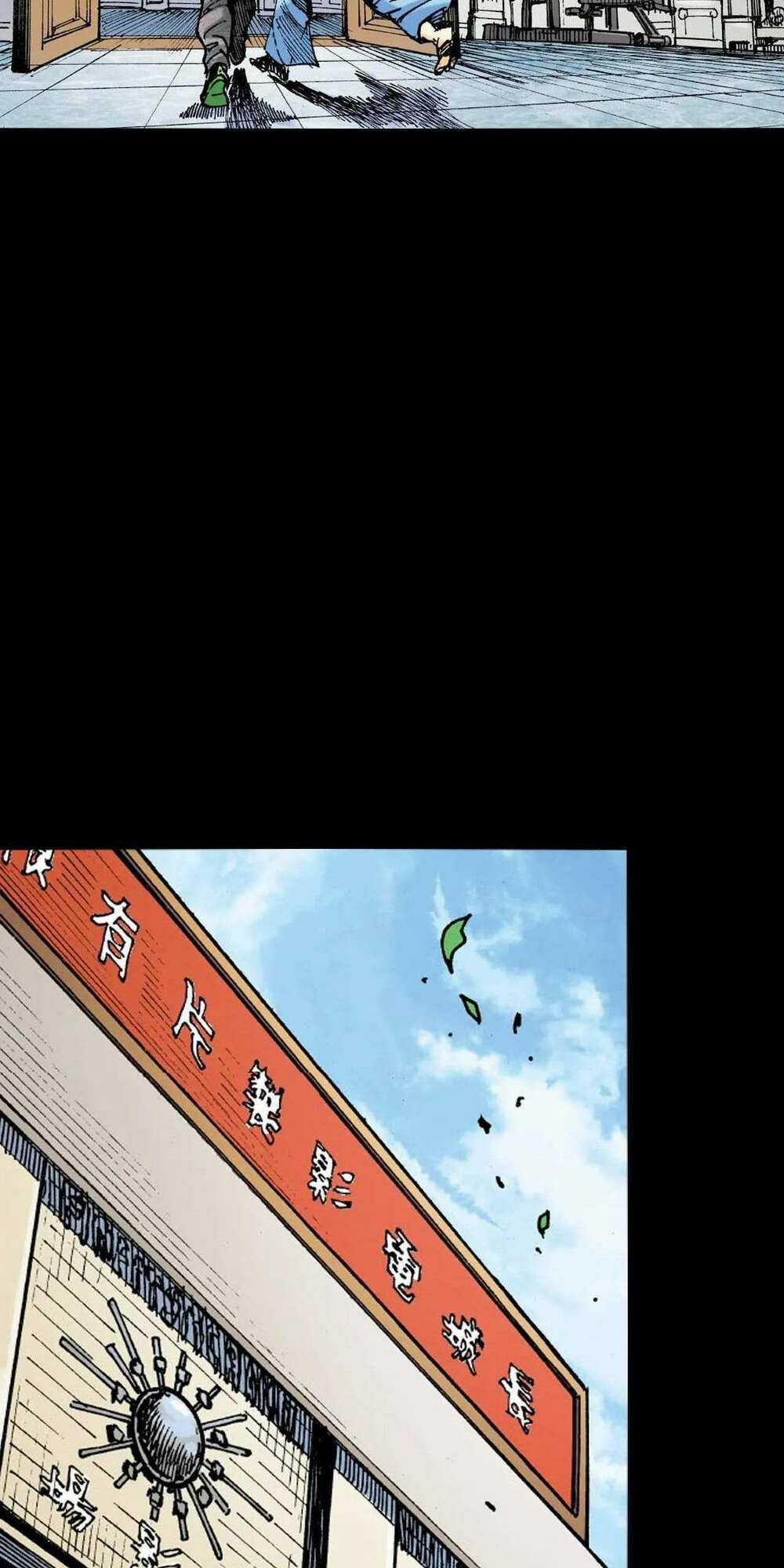 Anh Hùng Thập Bát - Chapter 53 - Trang 20