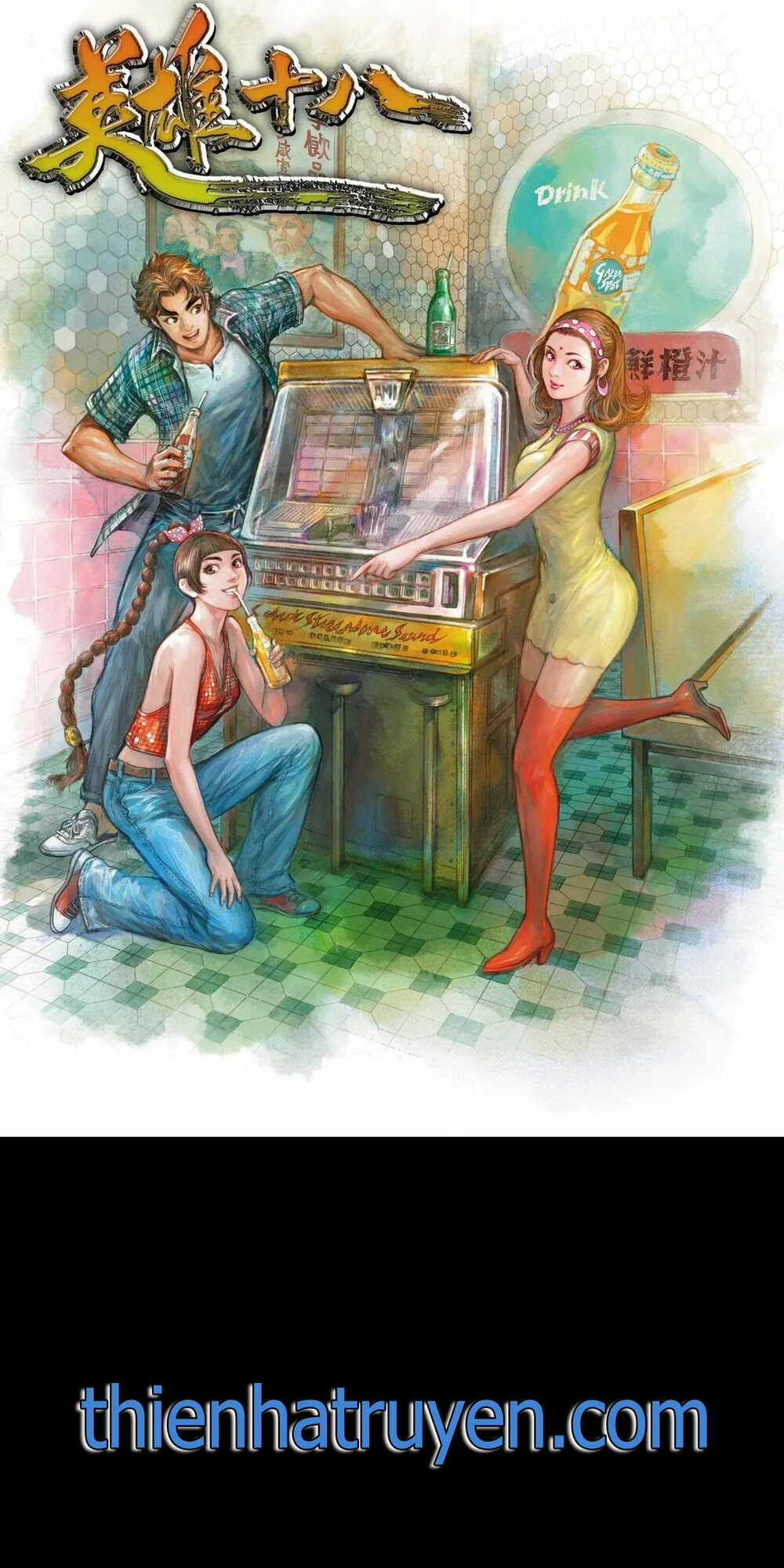 Anh Hùng Thập Bát - Chapter 54 - Trang 1