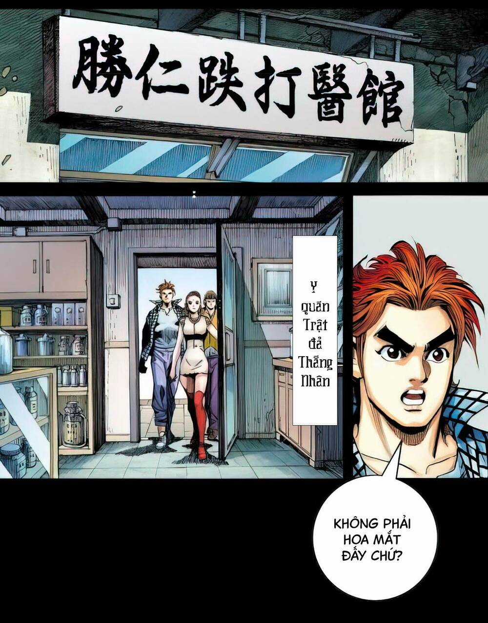 Anh Hùng Thập Bát - Chapter 6 - Trang 34