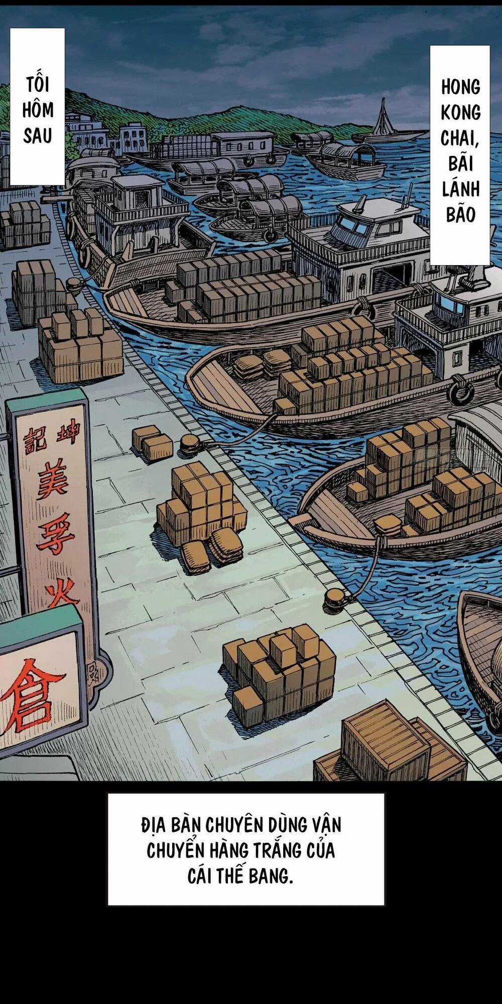 Anh Hùng Thập Bát - Chapter 71 - Trang 1