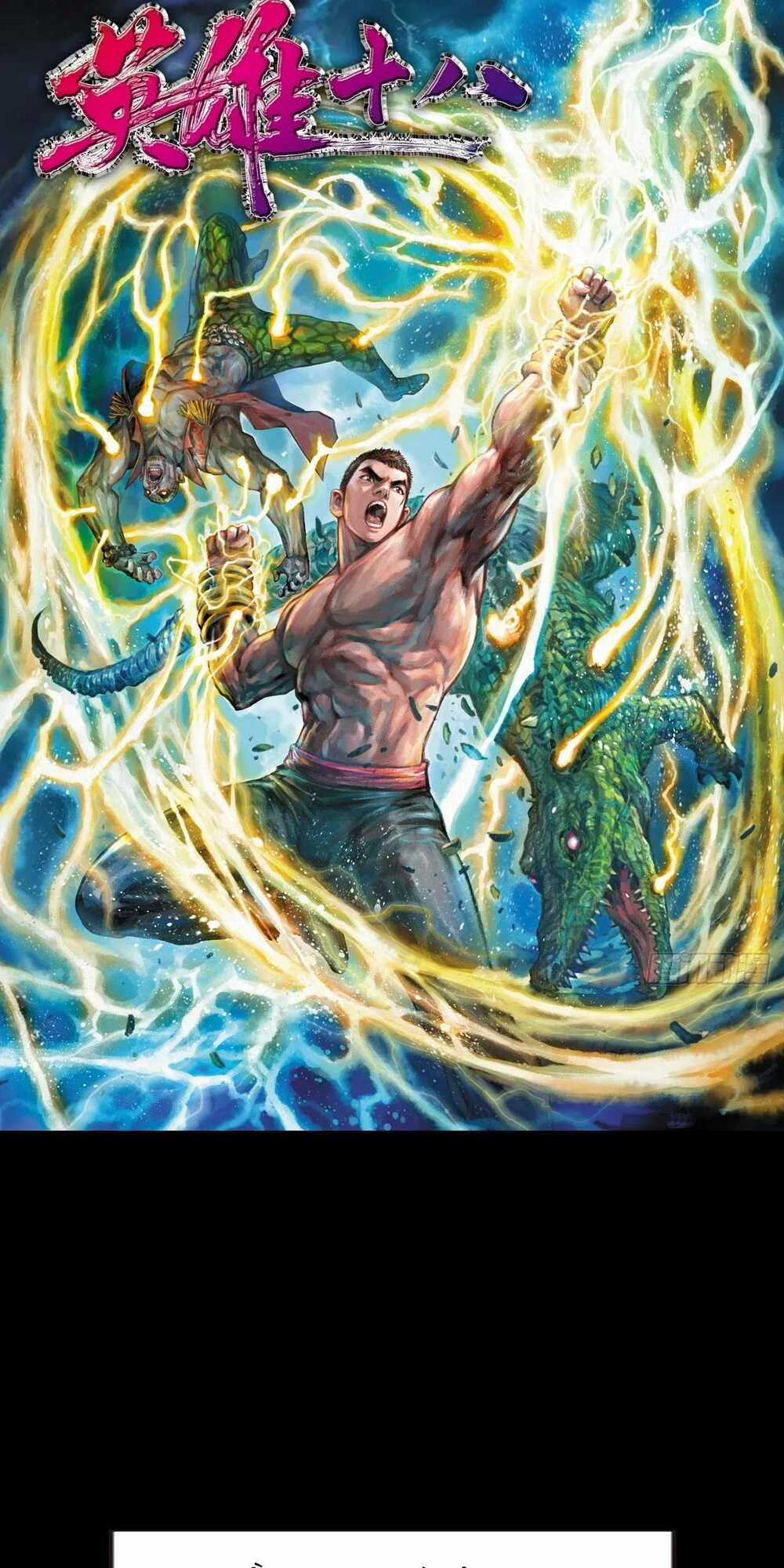 Anh Hùng Thập Bát - Chapter 72 - Trang 1