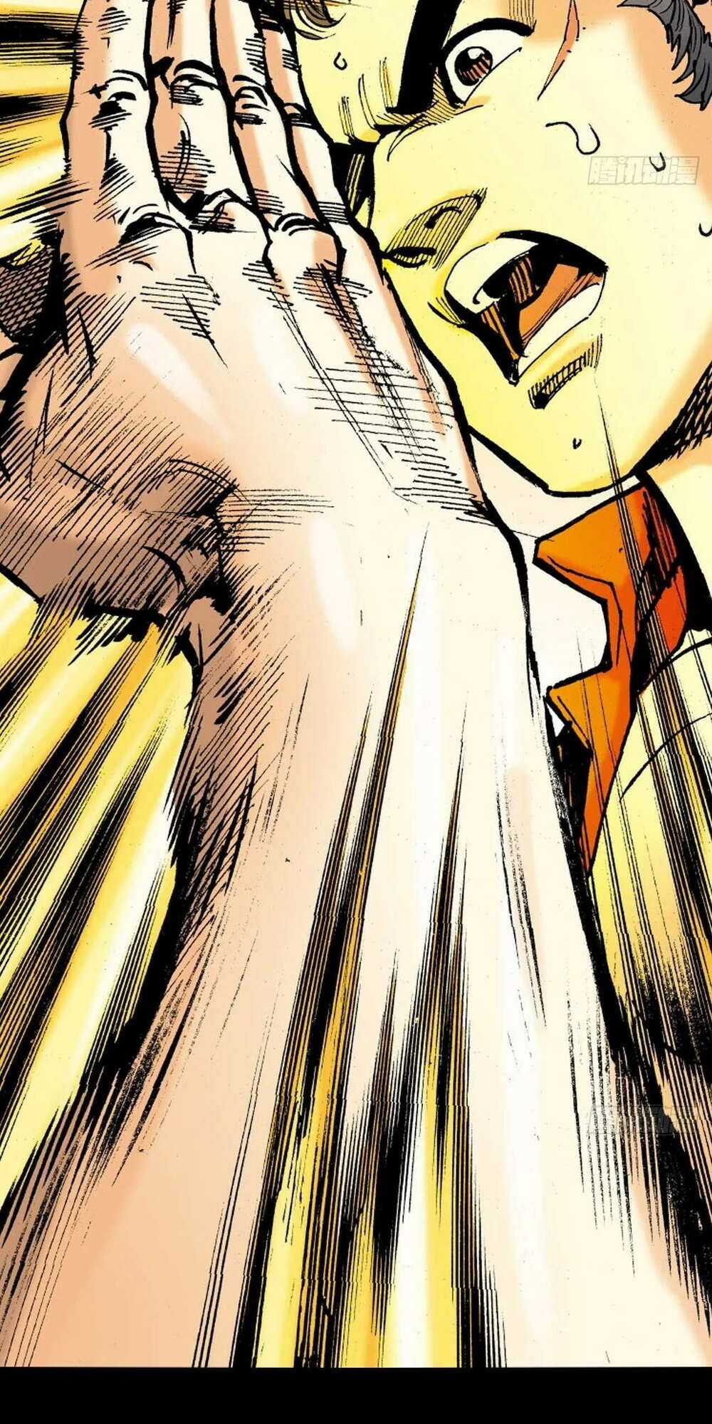 Anh Hùng Thập Bát - Chapter 74 - Trang 2