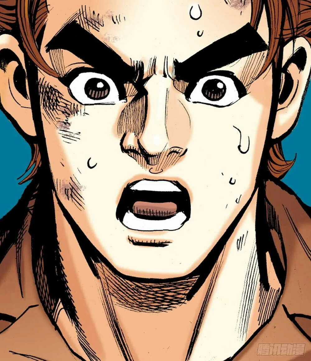 Anh Hùng Thập Bát - Chapter 74 - Trang 33