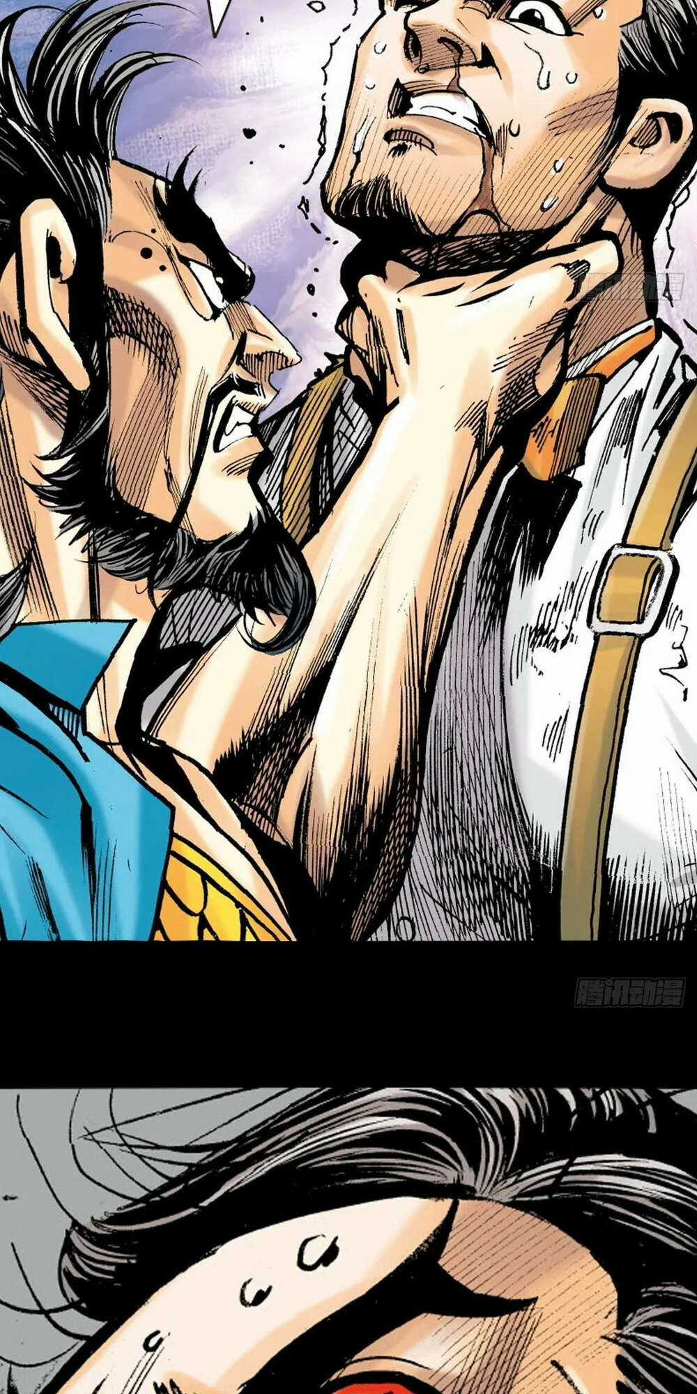 Anh Hùng Thập Bát - Chapter 75 - Trang 30